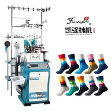 FURONG-6FBP 3.5"Single Cylinder Socks Knitting Machine for Women Lady Cotton Socks 21s 32s Bamboo Polyester Yarn Spandex