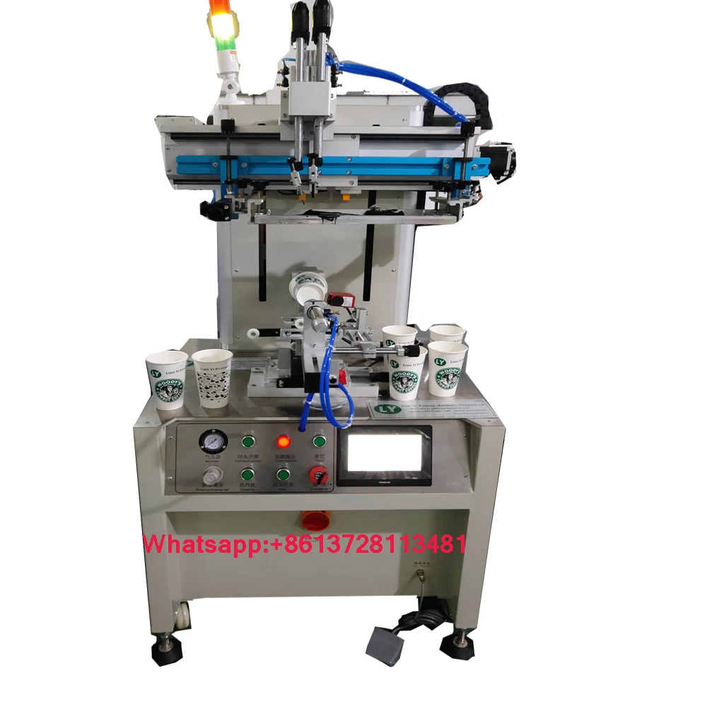 Food Container Multi Color Screen Printing Machine