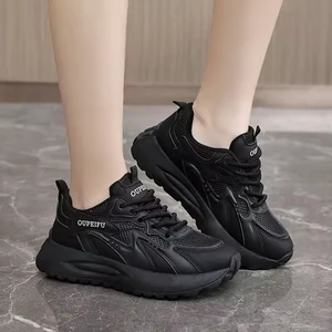 XFG22 Made in China Fashion Trend Comfortable Women's Shoes Solid Color Breathable Sports Running Shoes