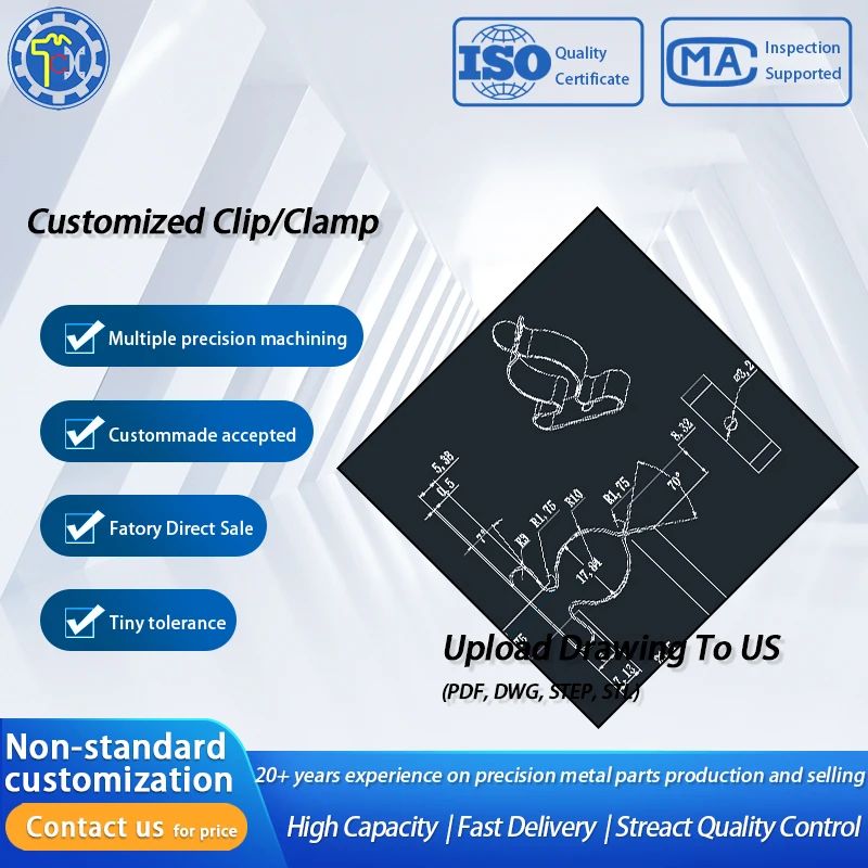 Professional Punch Stamping Factory Custom Made U Shape 304 Spring Steel T8 Clip or Clamp for Led and Lamp
