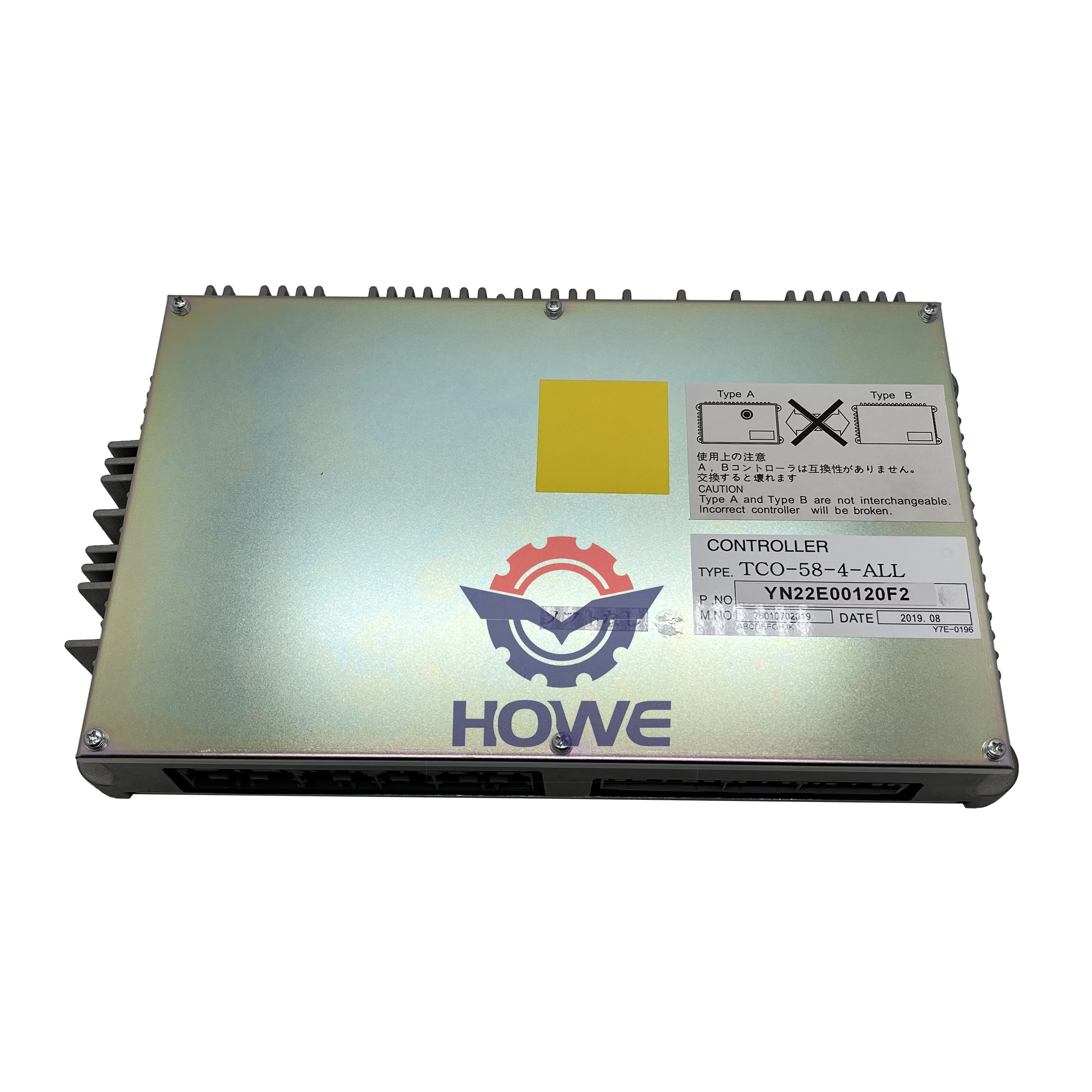 Excavator Electronic Control Unit E215B E265B  Hydraulic Controller ECM YN22E00120F1 YN22E00120F2