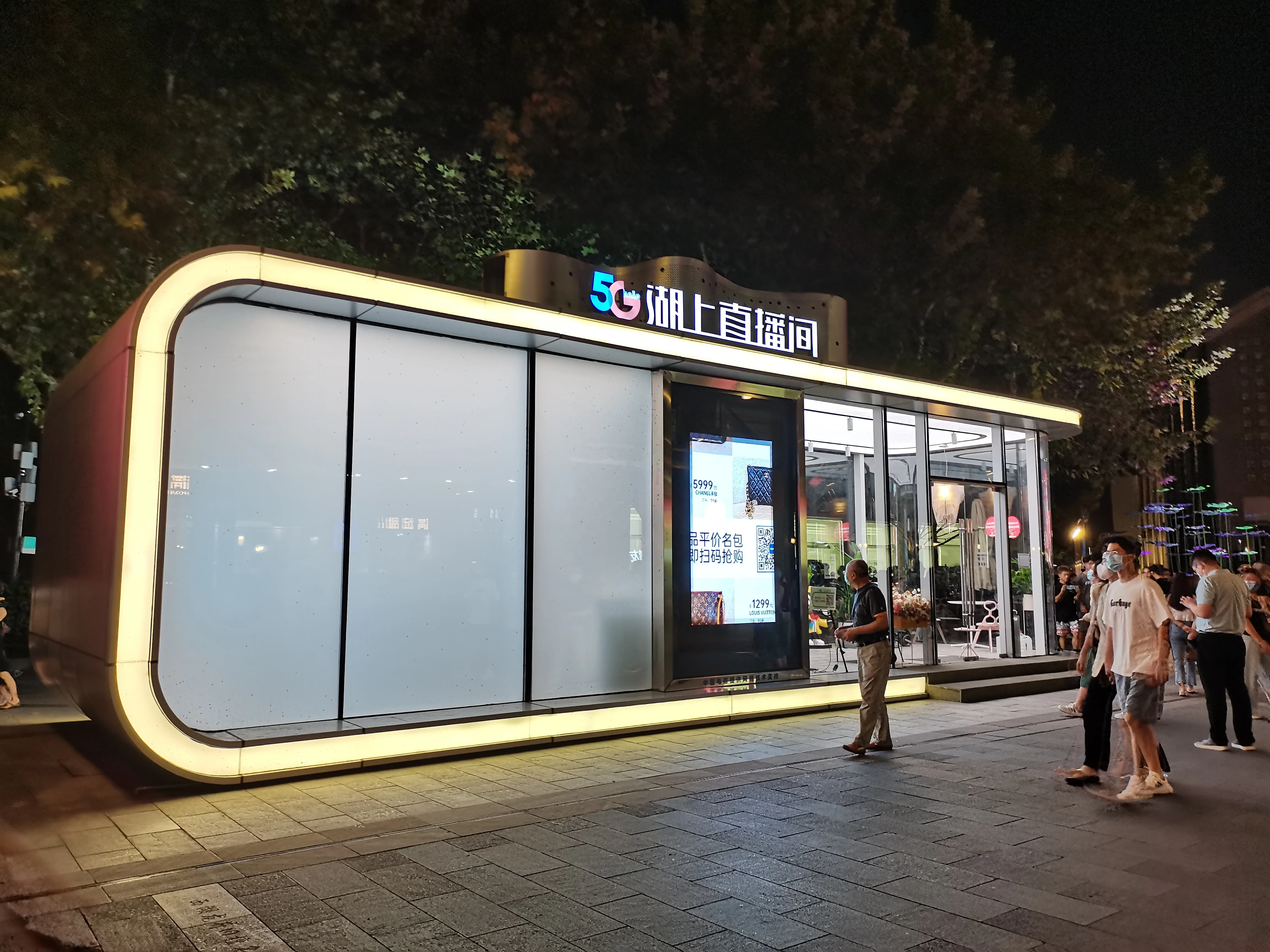 كشك طعام خارجي للبيع بالتجزئة بتصميم مخصص مع آلة بيع مجمعة للأطعمة والمشروبات