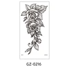 GZ-0216