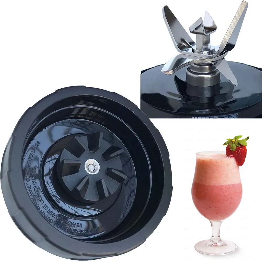 Replacement Blender Blade with 7 Pins for Ninja SS151 TWISTi Blender DUO,fit for Ninja  SS101, SS100, SS101TGT, SS300,SS400
