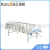 รหัสสินค้า: RC-057