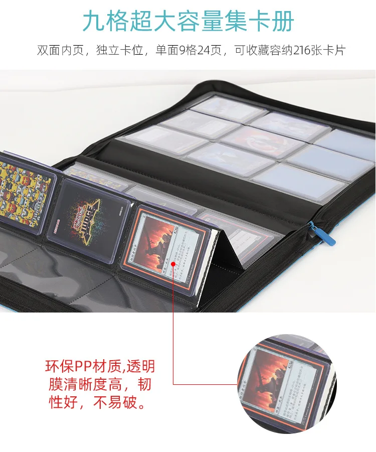 Compatible Card Binder Case Unique Design 9 Pockets Pu Leather Trading Toploader Binder,Premium