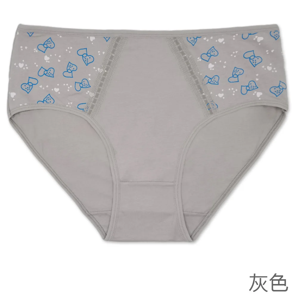 Mommy Fashion Floral Women Plus Size Underwear Lady Panty