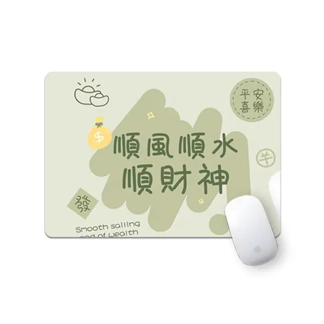 High Quality Soft Waterproof Office Deskmat Non-Slip White Rubber Mouse Pad Custom Size Cartoon Factory Price Direct Selling