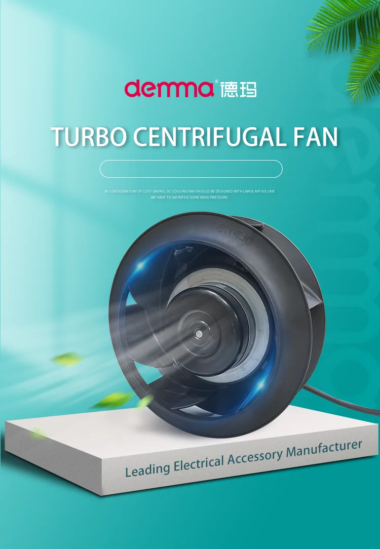 Centrifugal Fan, FLW355, 355mm, 220V, 380V - detail 4
