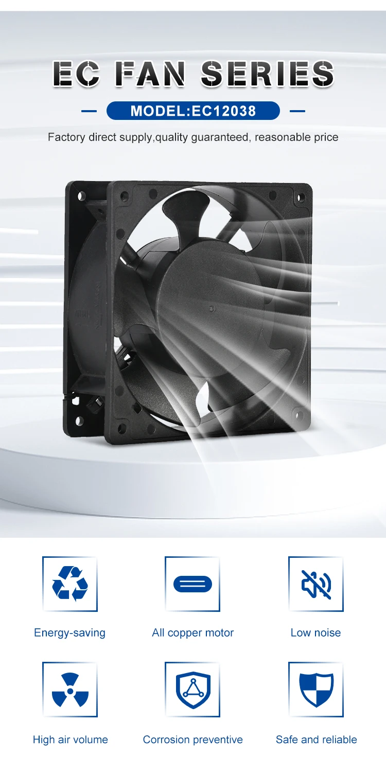 Axial Fan, 120mm, 4inch, 3500RPM - detail 4