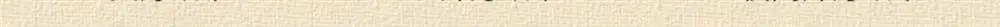 Extended company profile