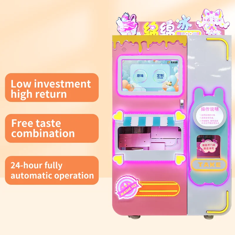 Snowflake Shaved Ice Machine Energy Saving Commercial Vending Snow Cone Machine
