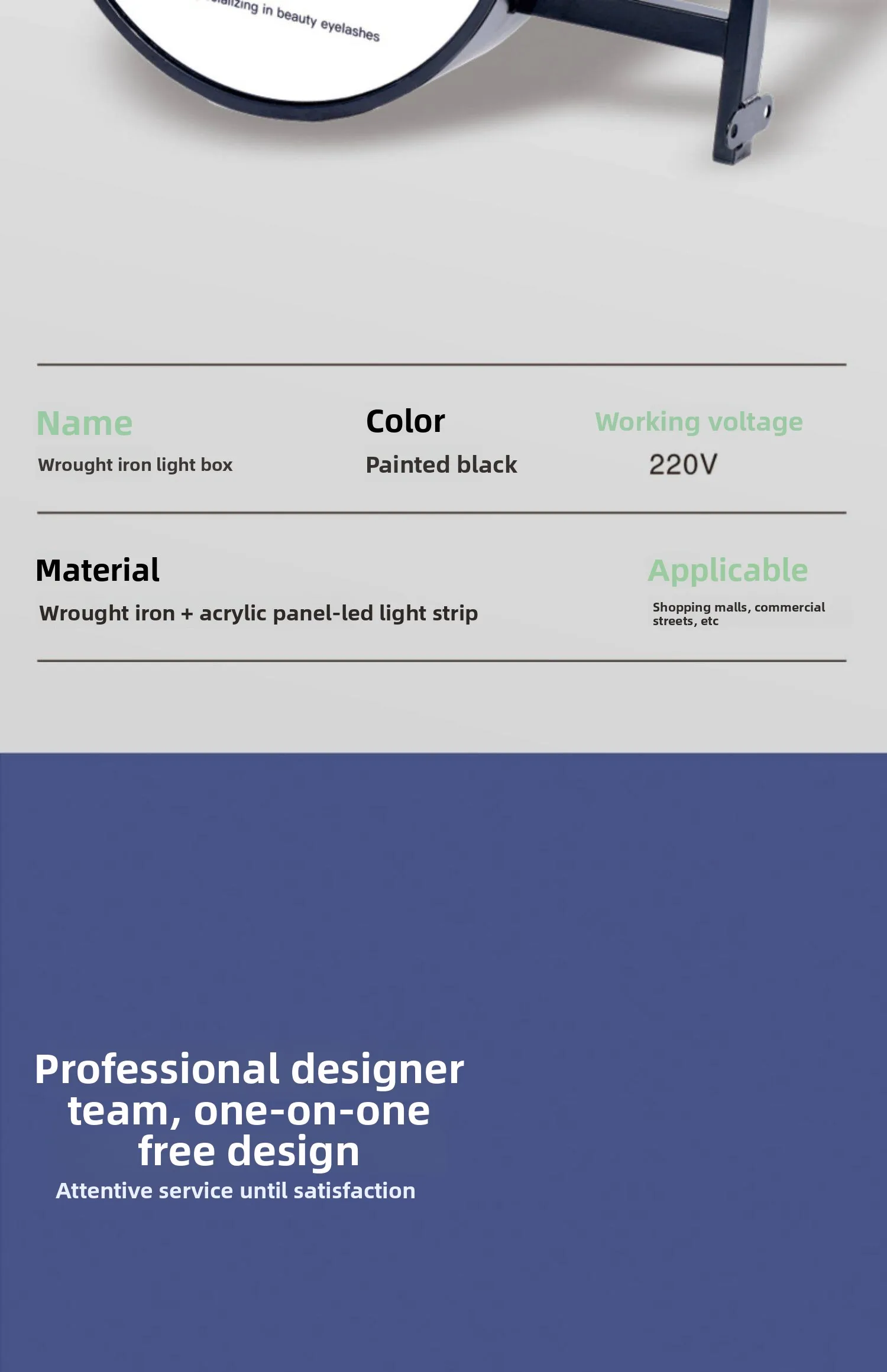 Specifications