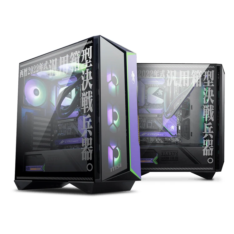 MSI GUNGNIR 110R EVA e-PROJECT 未開封 正規品 MPG GUNGNIR 110R EVA e-PROJECT | Gaming Case