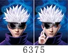 6375