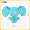Piccolo elefante blu