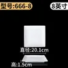 666-8