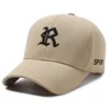 R Khaki Color