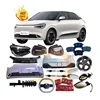Accessori Dongfeng Nammi