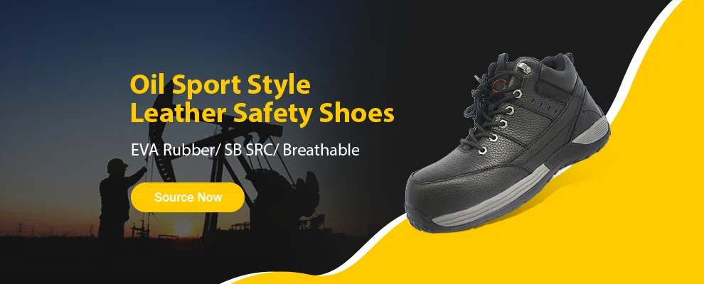 airport safety shoes