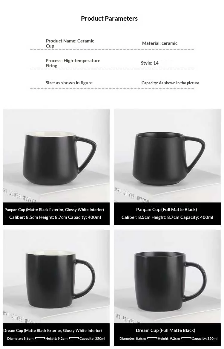 Simple Black Ceramic Cup, Couple’s Water Cup, Mug, Coffee Cup, Hotel Cup, Advertising Gift, Printed logo preview 4