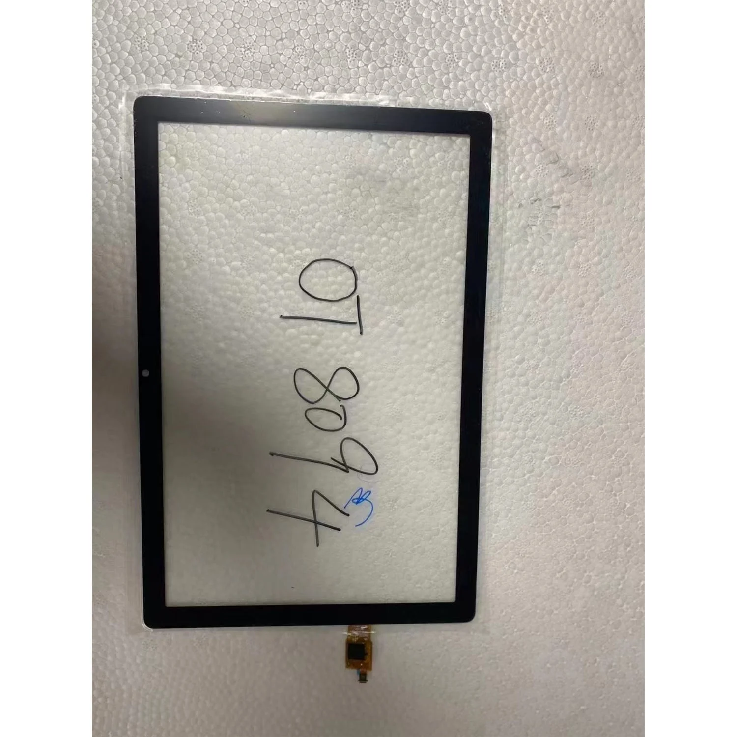 Hc7354f8f39644ac490efb7e01221b
