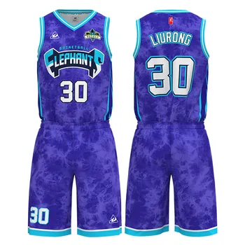 Camo Basketball Jersey  PPG Subllimated Camo Basketball Uniforms- AUO