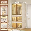Cream-600L