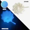 Petit bleu lumineux [blanc de jour]