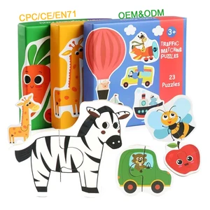 Wholesale Advanced Jigsaw Puzzles Children's Education Toys-Animal Vegetable Vehicle Puzzle Box Made Wood Match Puzzle
