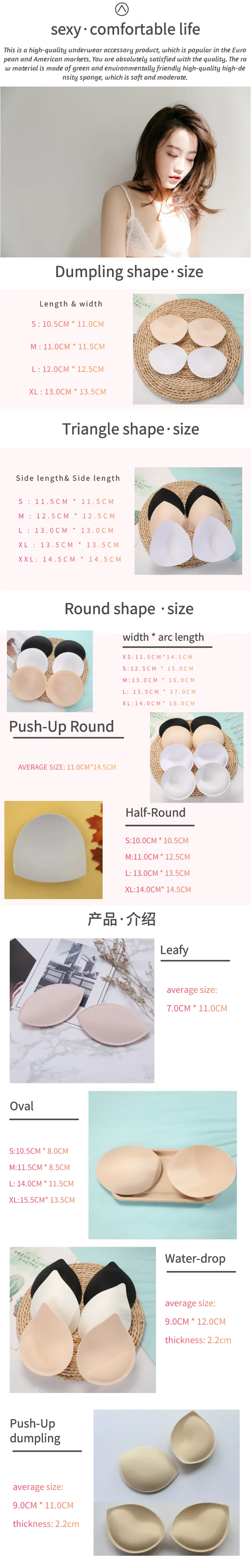 bra cup description