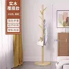 Tree-shaped coat rack A