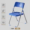 [Thickened Carbon Steel Frame] Silver Blue - Wide Seat