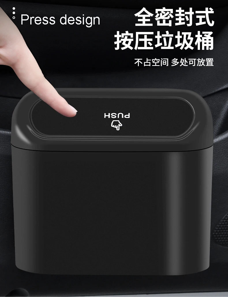 1793 trash bin (5).jpg