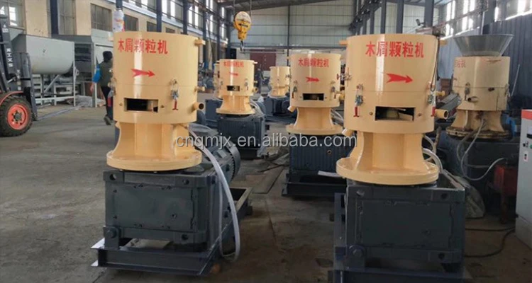 wood pellet machine (8).jpg