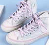 Pink 2