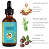 Olio di Argan del Marocco