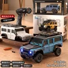 รหัสสินค้า: R4306-1