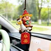 Horse Year Wealth God Pendant [Peace and Safety]