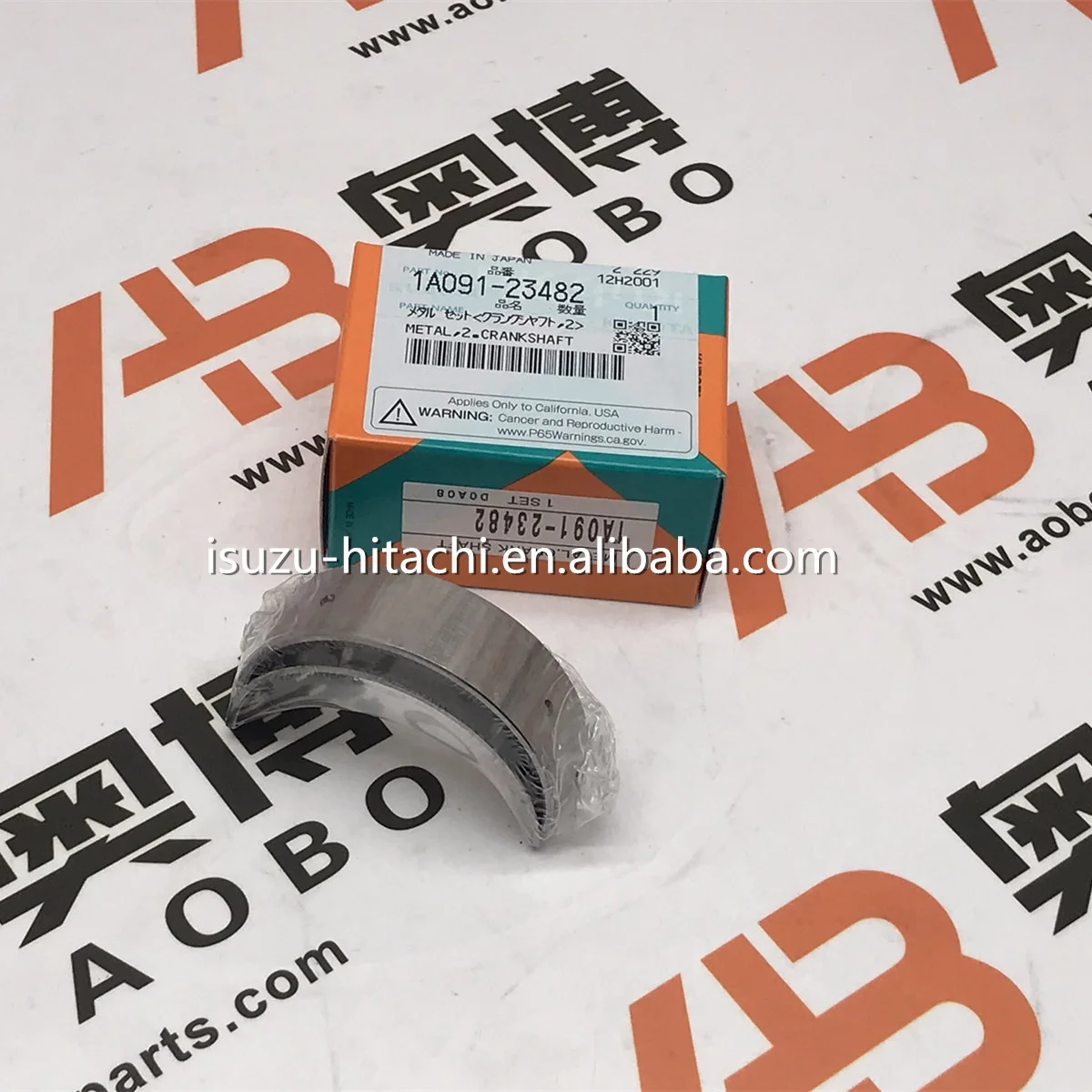Hc73c2ddc34794db6ae84857712d82 