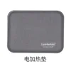 Electric heating pad (accessories are not size-specific)