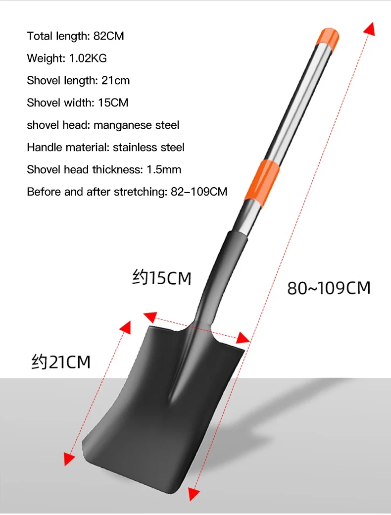 product high quality outdoor multifunction  tools  portable scooping  spade garden removable digging shovel  with metal  handle-5