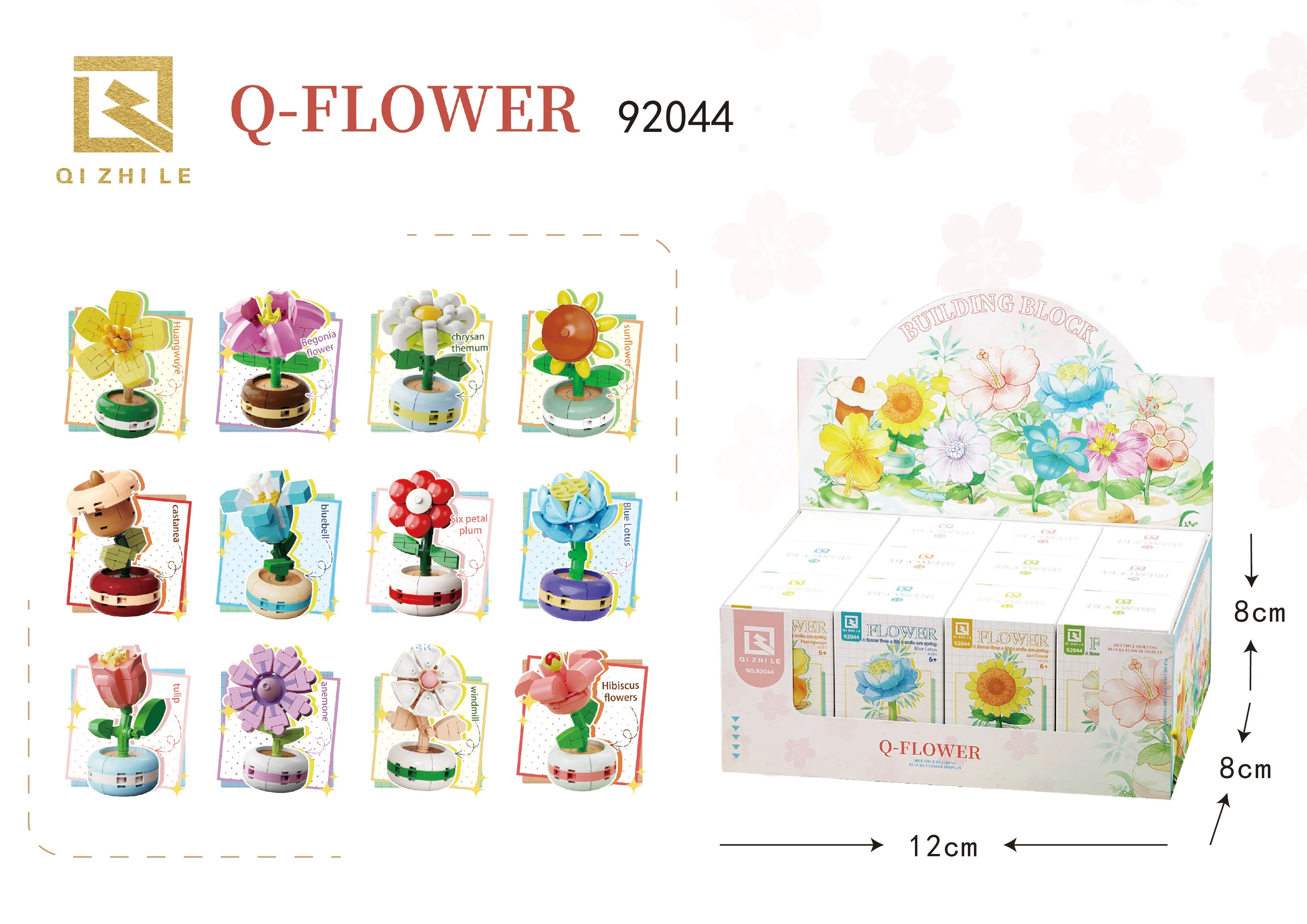 QIZHILE Q-Flower Blocks - DIY Building Blocks for Kids