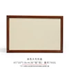 Beige large