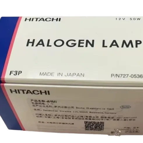 Factory Direct Roche Cobas Efficient Biochemical Analysis System New Light Bulb Type for Medical Consumables Ozone Disinfecting