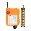 12V (orange)
