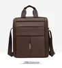 Brown Vertical