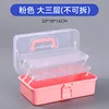 Pink-Non-Detachable
