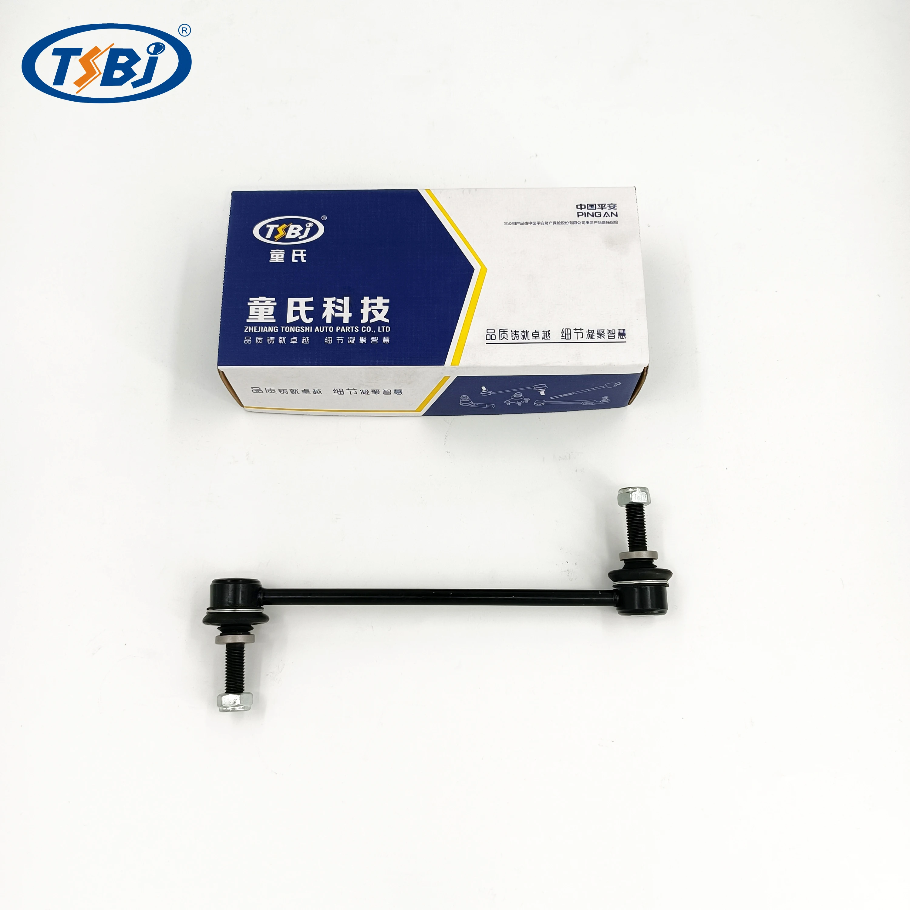 High quality factory auto parts kit like tie rod end ball joint control arm kit for Cadillac CT6 OE 23403226 23183693 supplier