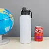 32oz bianco